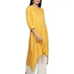 Fabclub Women Rayon Striped Asymmetric Flared Kurti With Palazzo (Mustard Yellow)