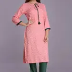 ERISHA Women's Rayon Printed Kurta Pant Set