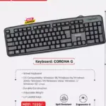 Computer World, Corona Pro Wired USB Desktop Keyboard (Black) (1pc)