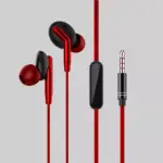 Swiss Military Raga Wired In the Ear (With mic - Yes, Red)